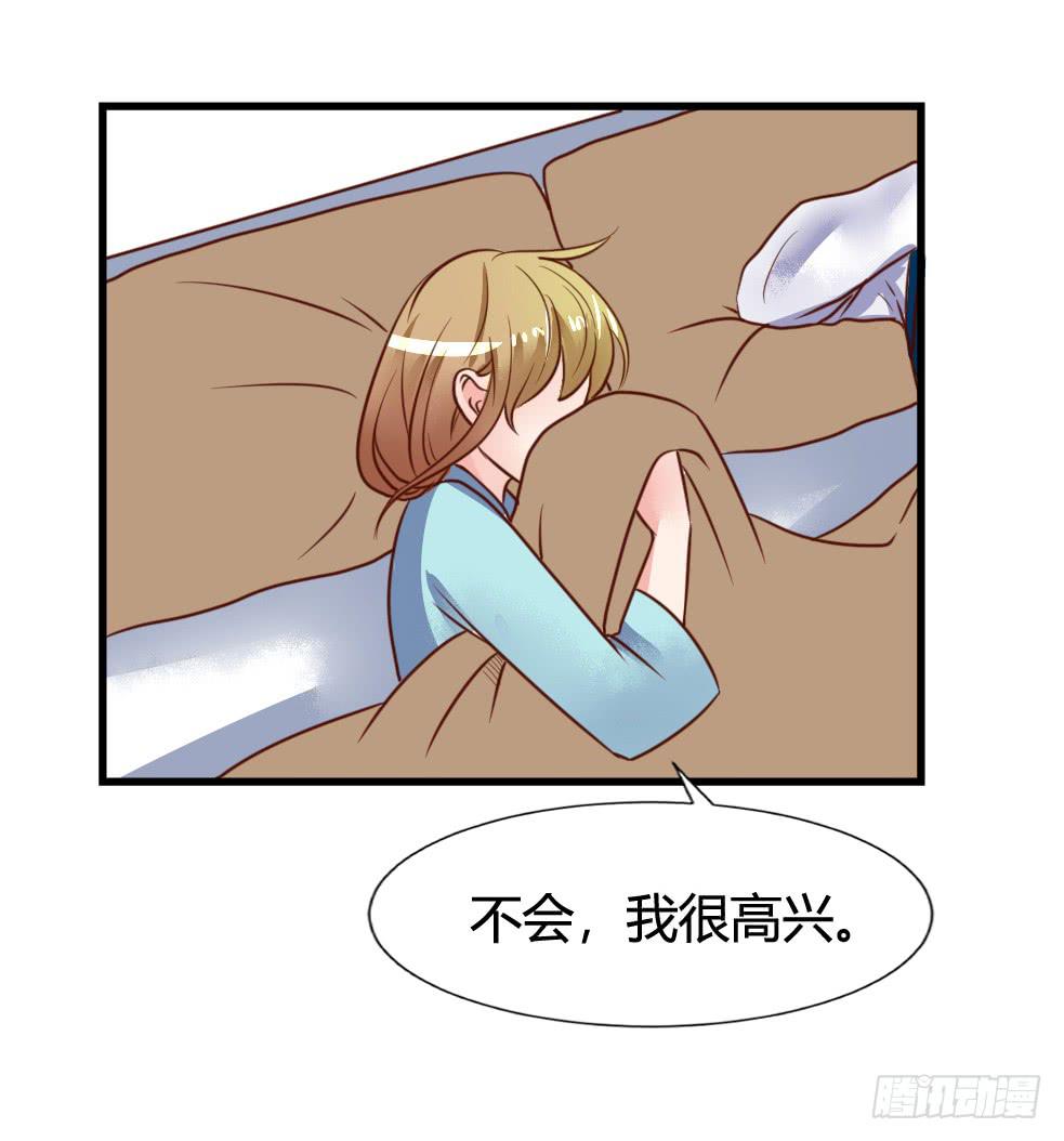 不协之音(1/2)-第83话