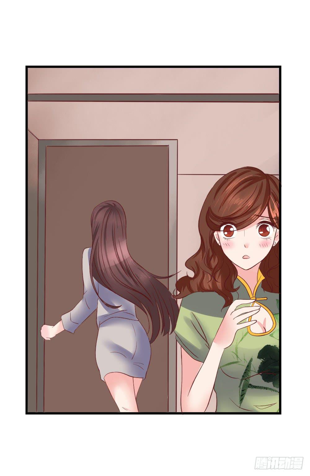 拒爱做戏(1/2)-第87话