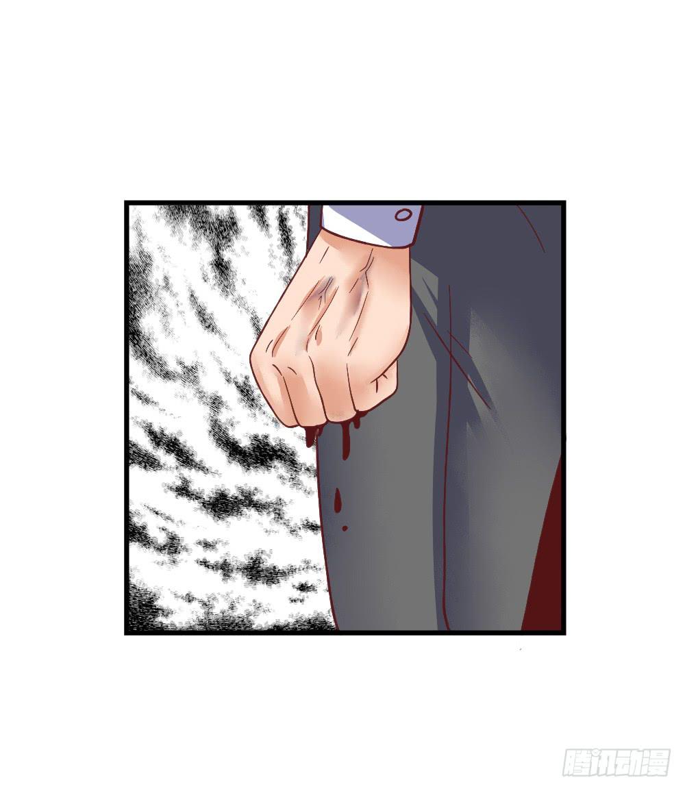 拒爱做戏(1/2)-第87话