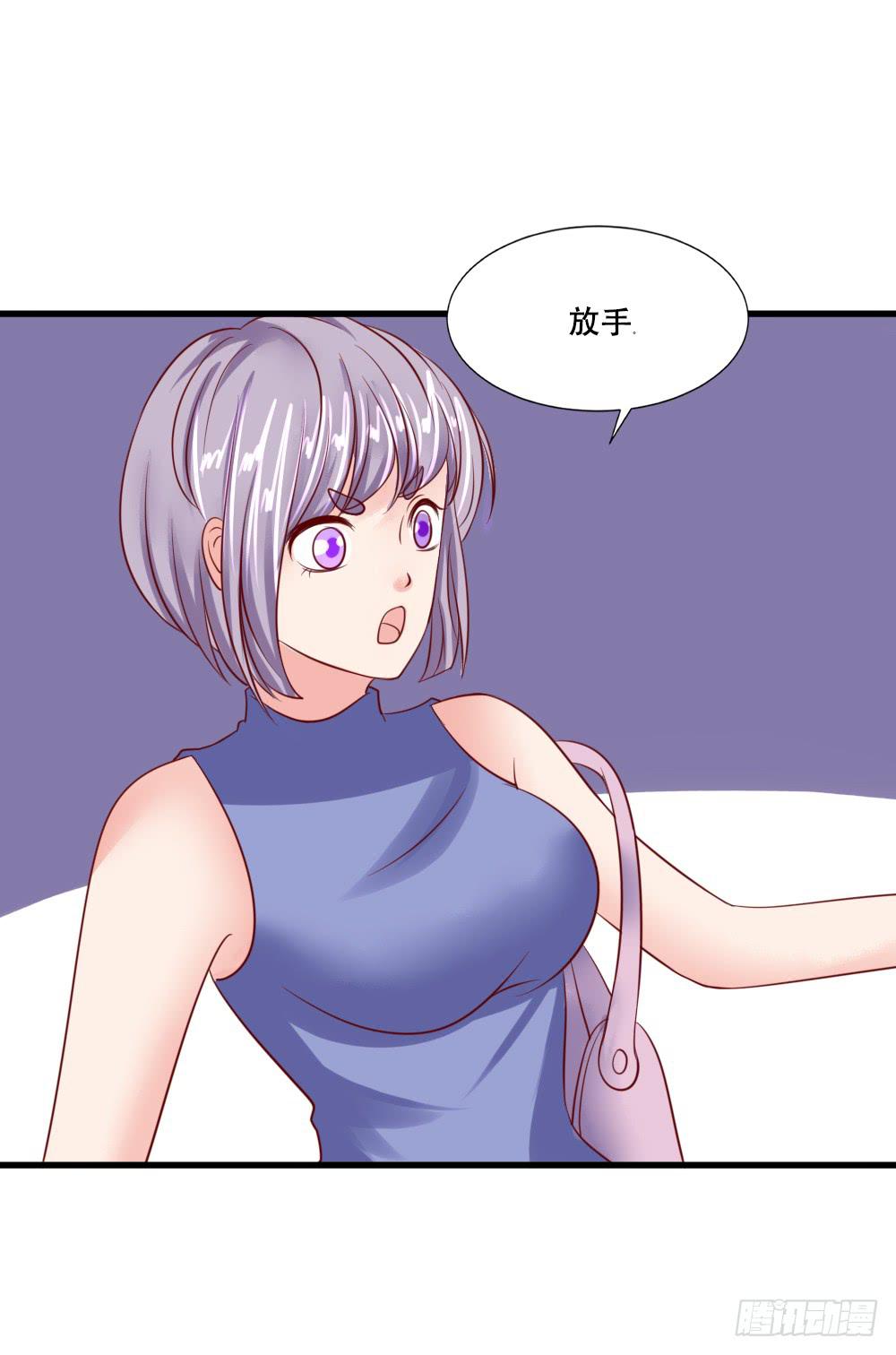 拒爱做戏(1/2)-第87话