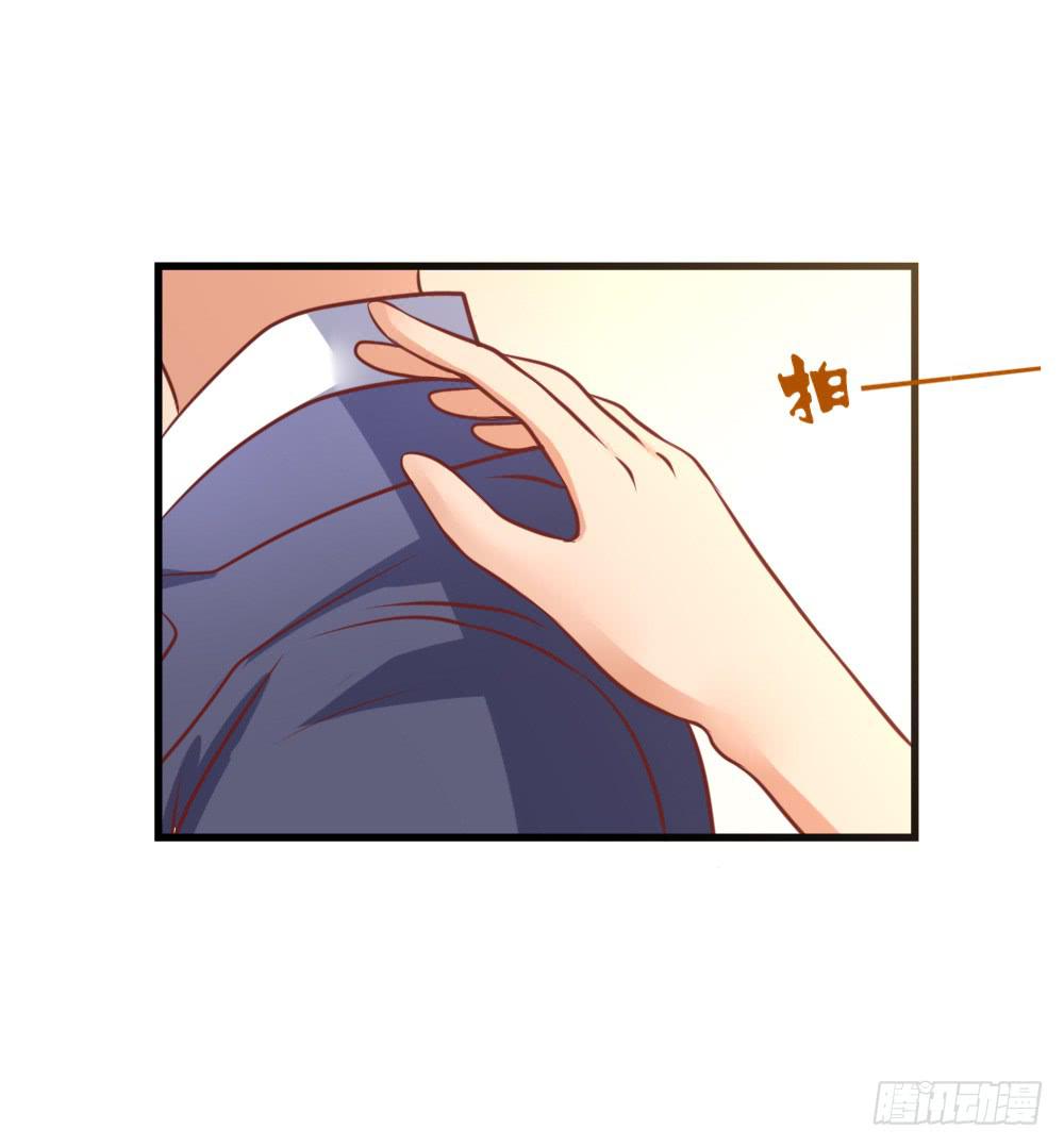算计(1/2)-第89话
