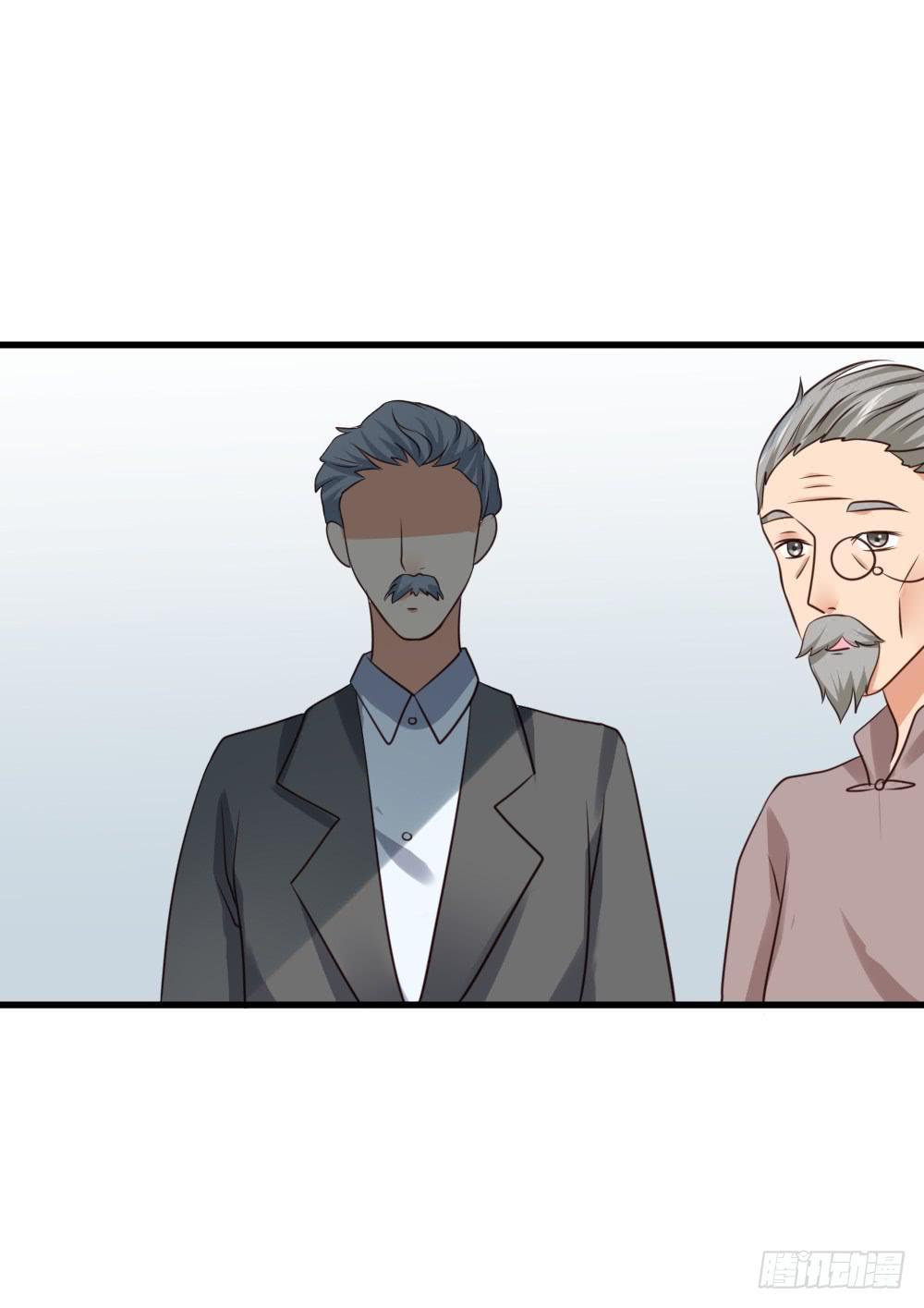 自作自受(1/3)-第93话