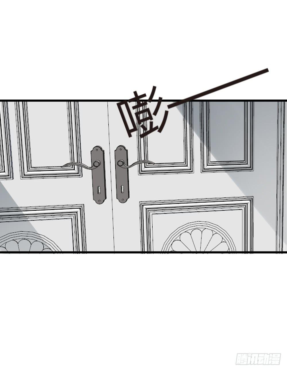 自作自受(1/3)-第93话