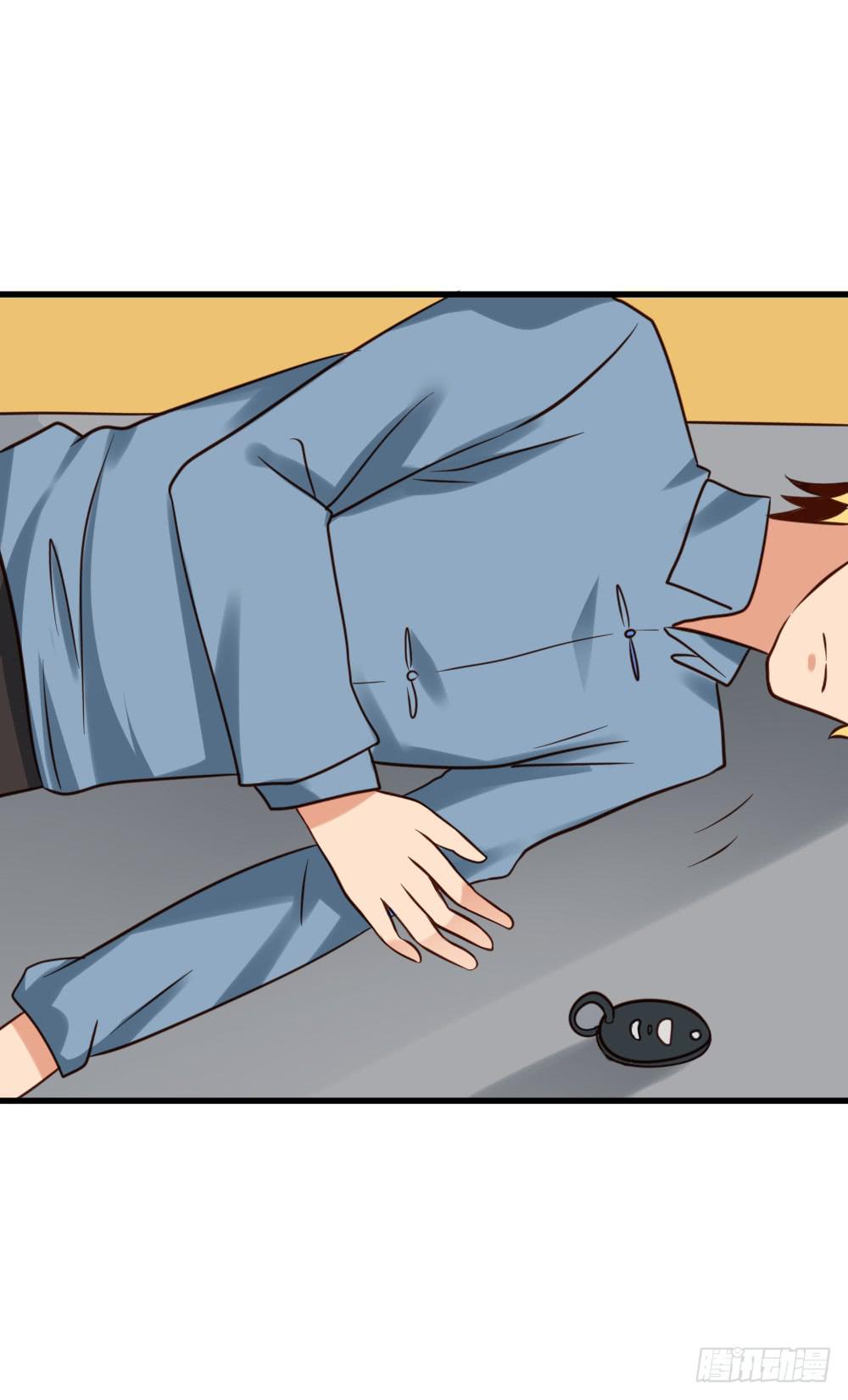 自作自受(1/3)-第93话