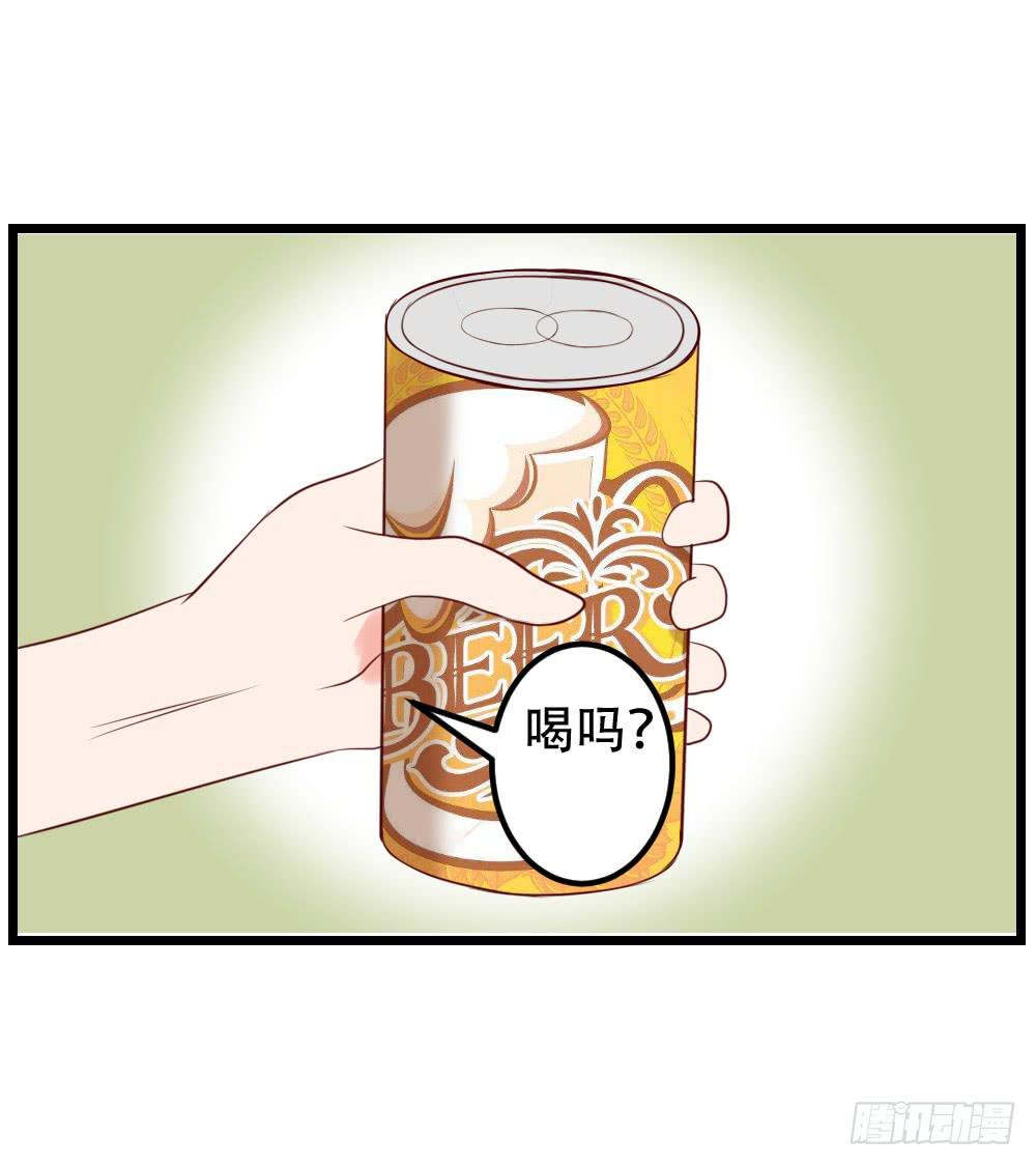 最后的疯狂(1/2)-第95话
