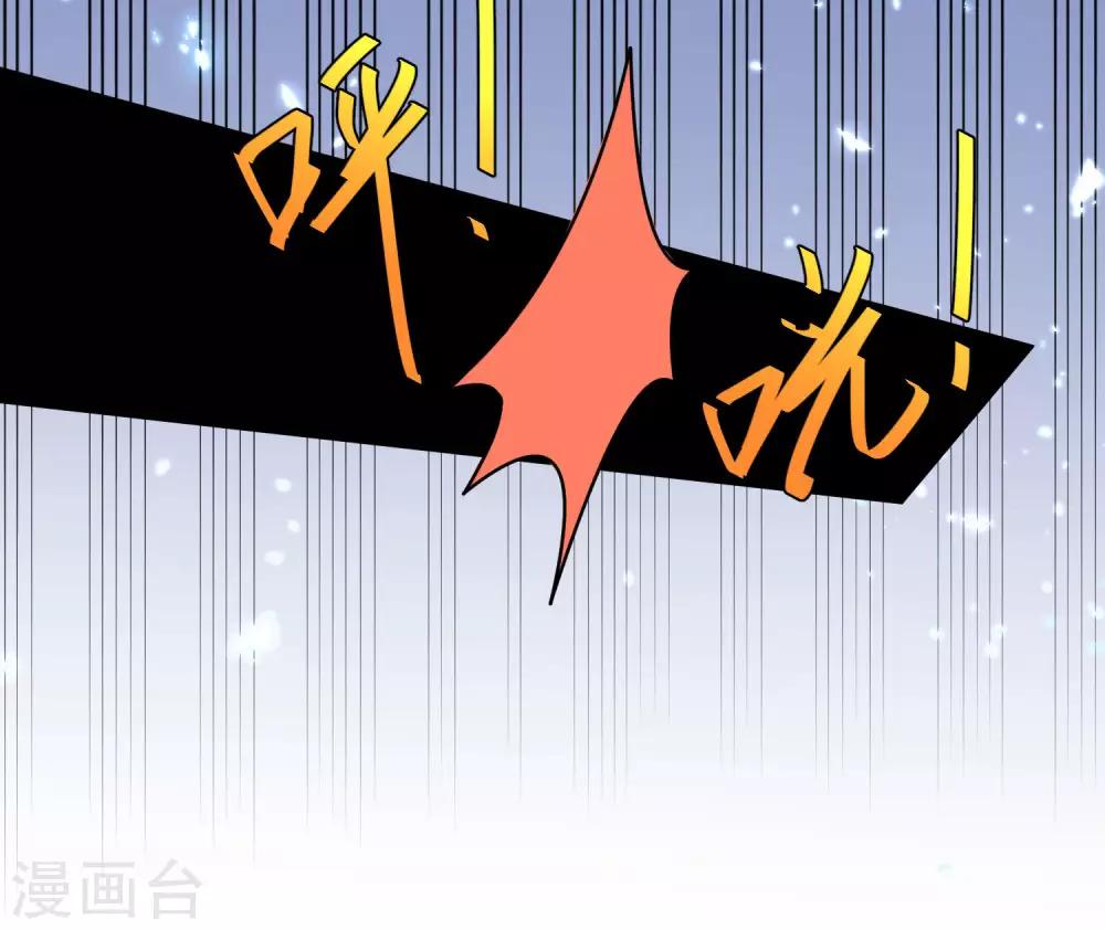 第10话 住进大白家-第11话
