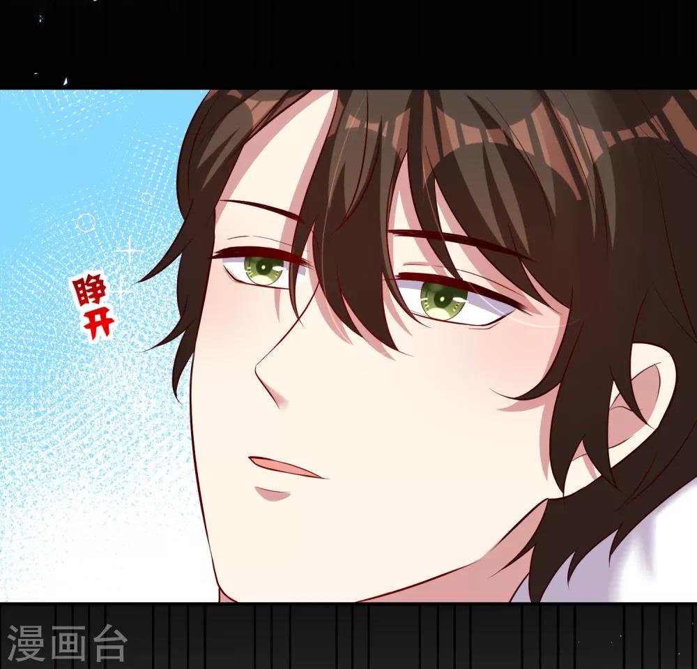 第22话2 我陪你去！我也要陪你去！-第29话