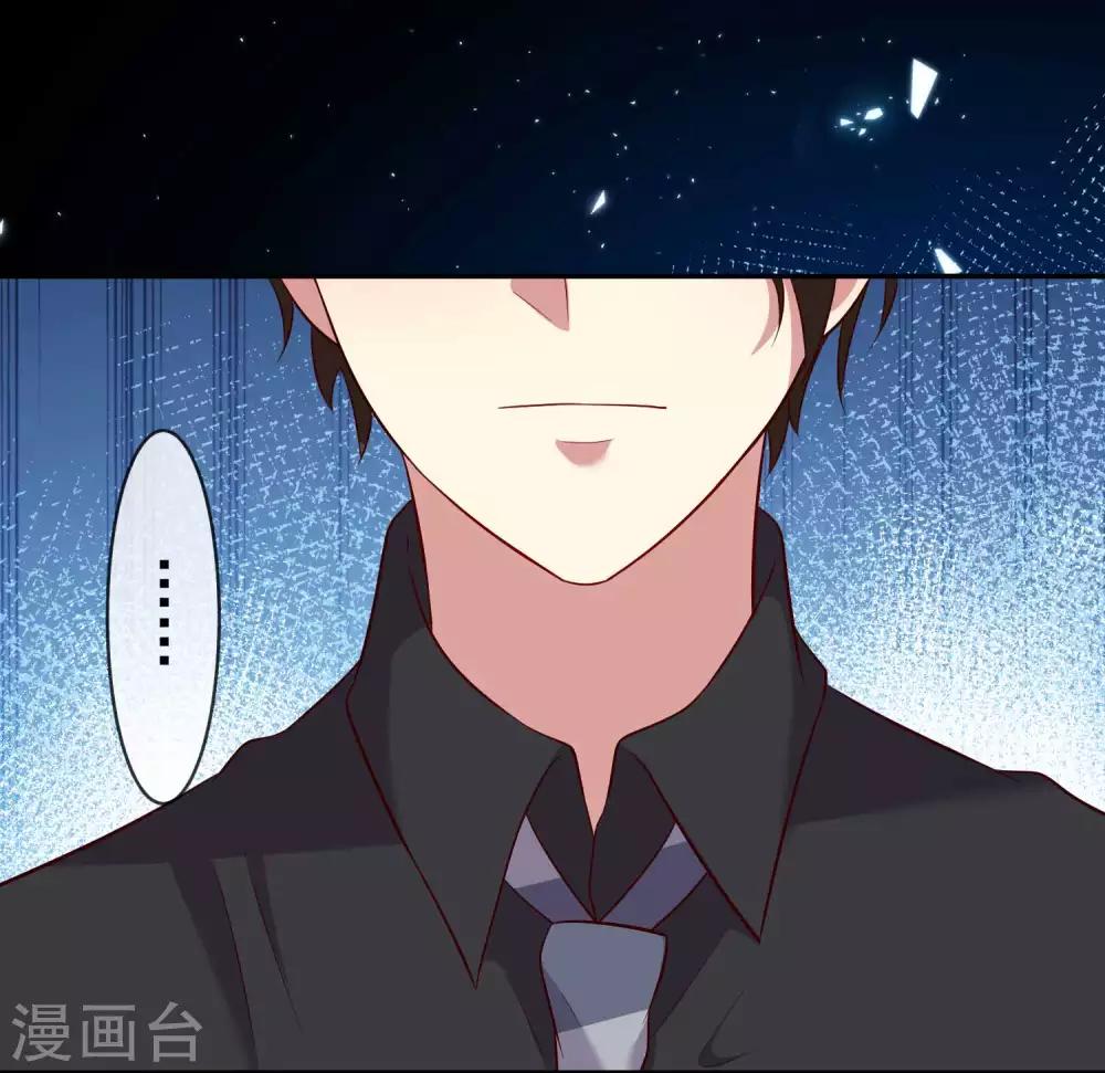 最终话 去这个地址-第39话