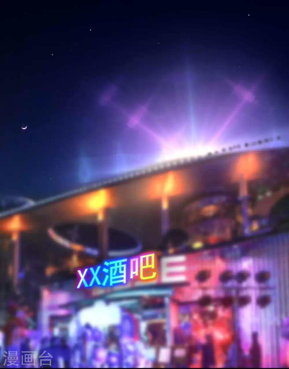 最终话 去这个地址-第39话