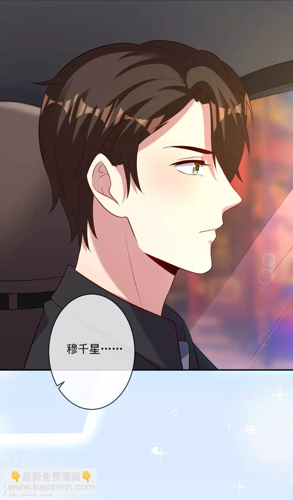 最终话 去这个地址-第39话