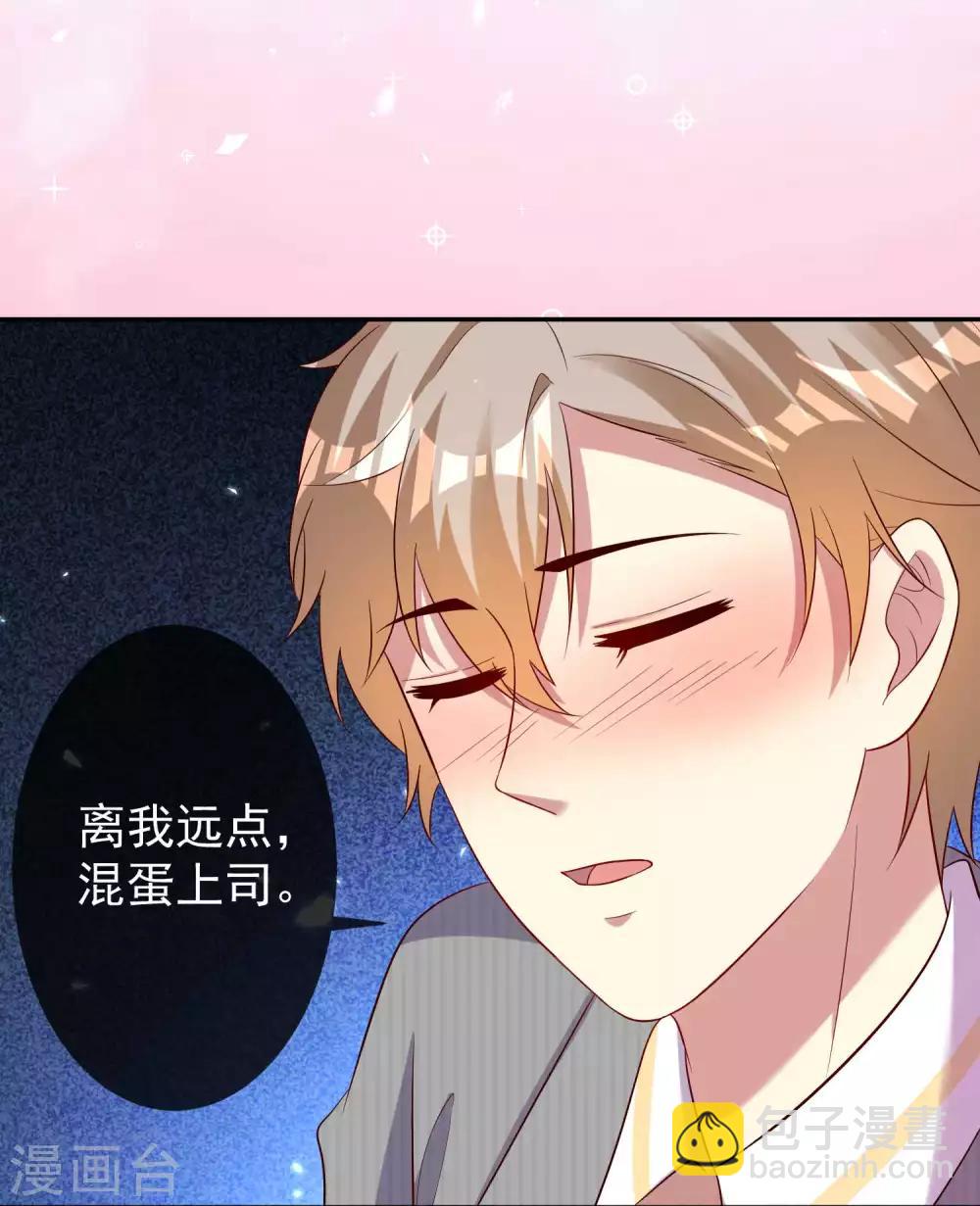 最终话 去这个地址-第39话