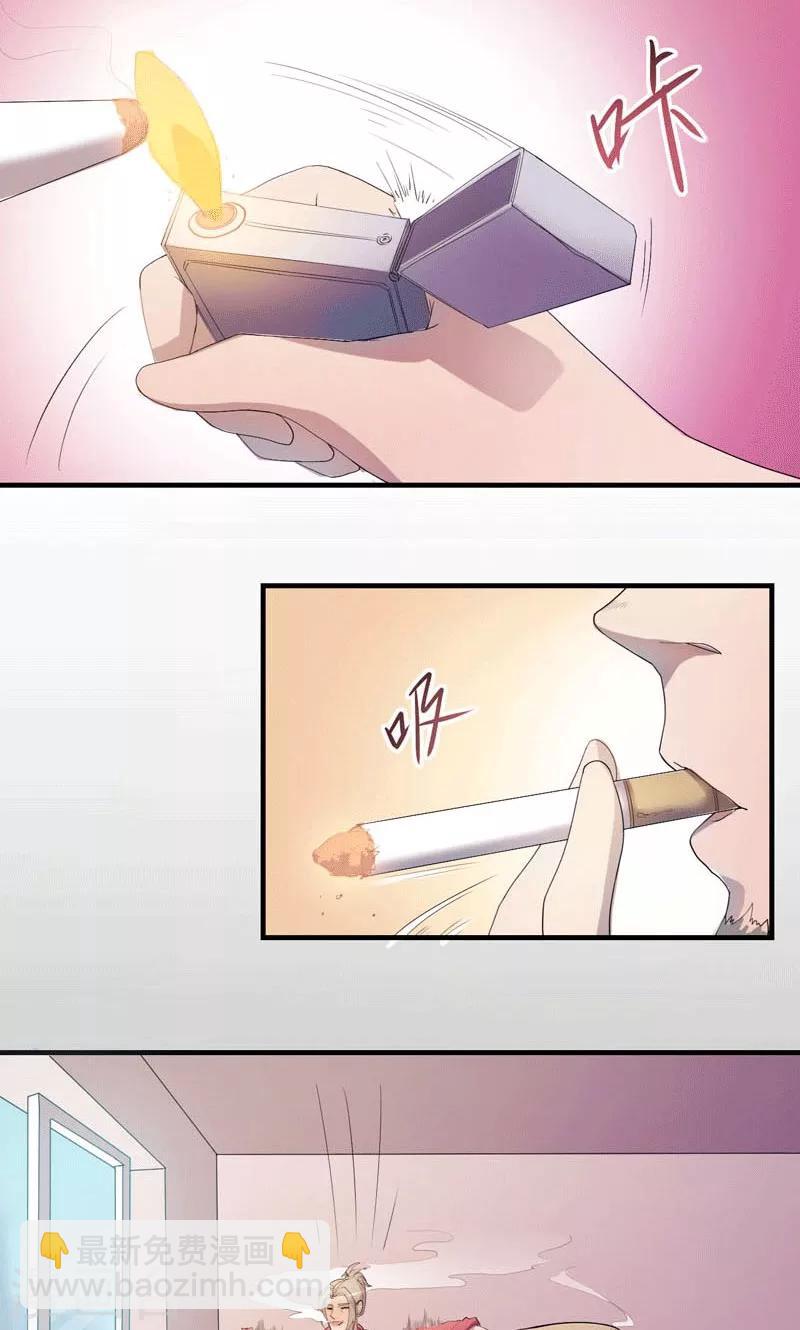 第1话-第1话