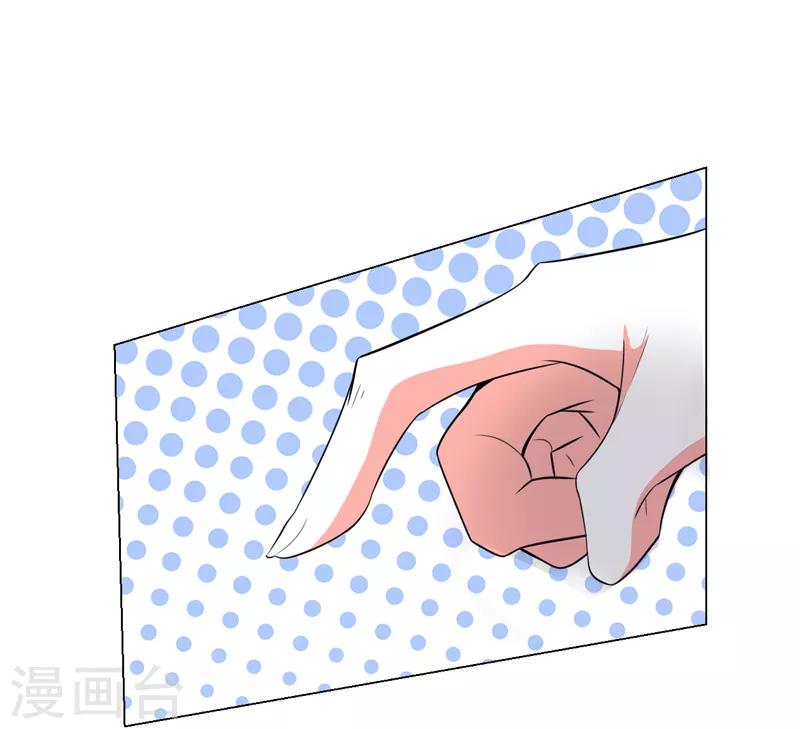 第103话-第103话