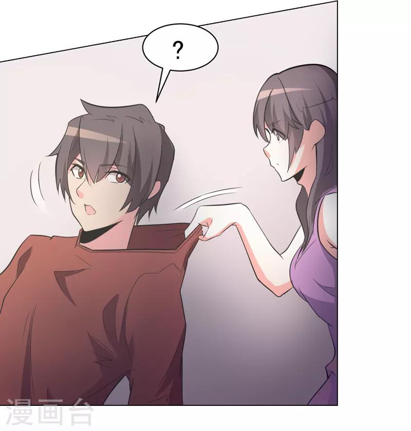 第103话-第103话