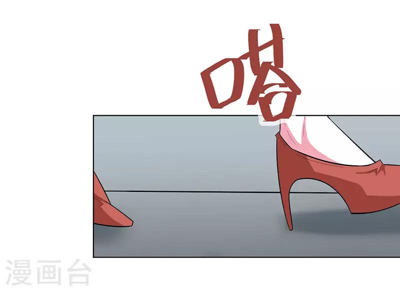 第105话-第105话