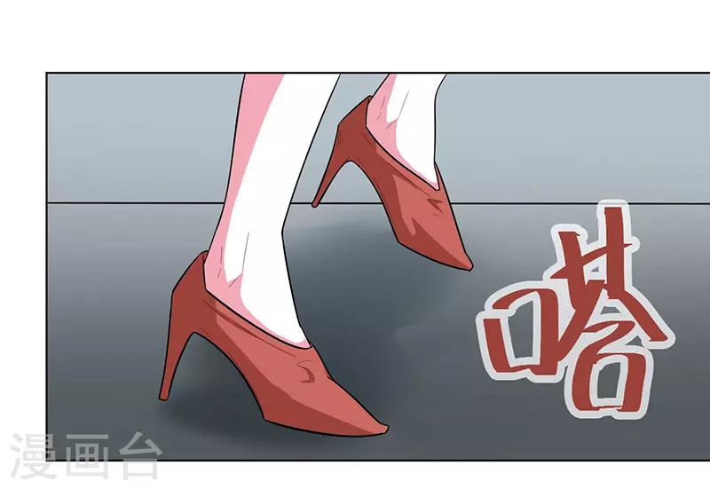 第105话-第105话
