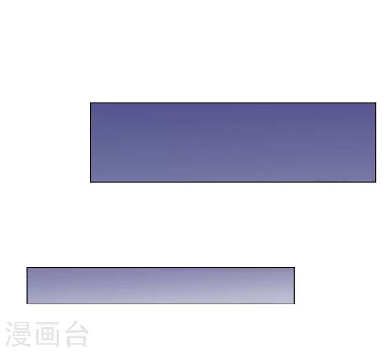 第105话-第105话