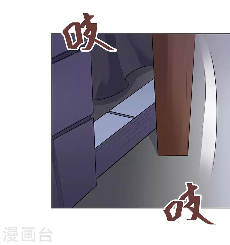 第105话-第105话