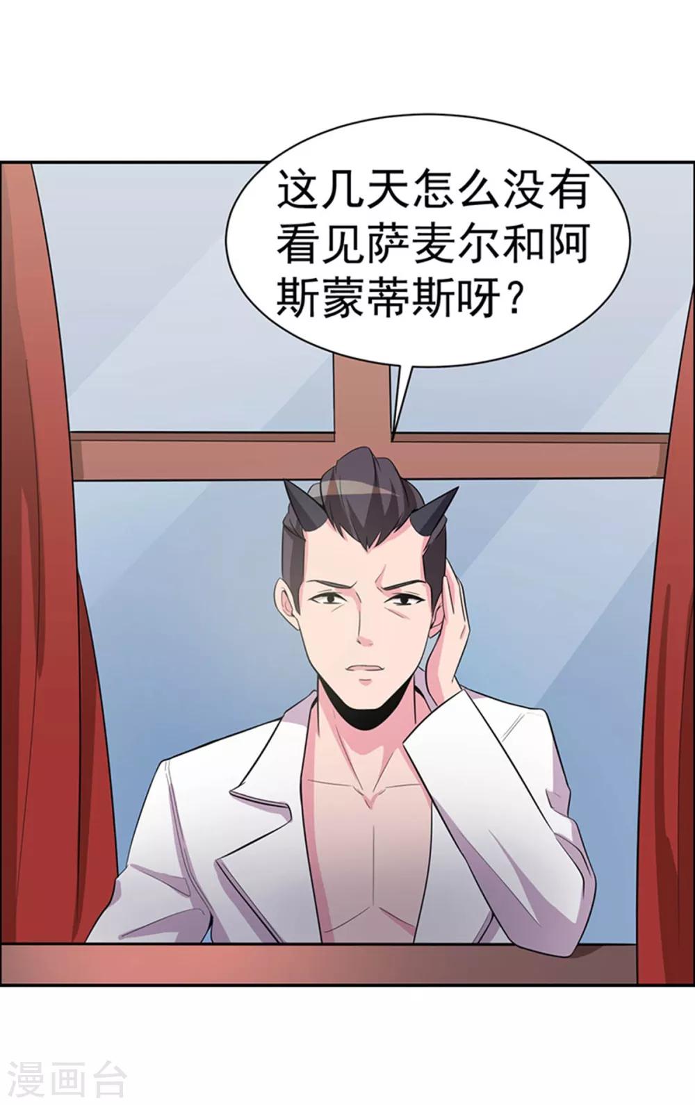 第109话-第109话
