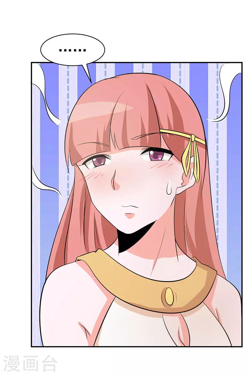 第111话-第111话
