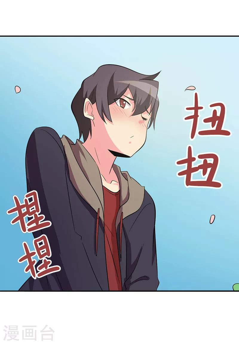 第111话-第111话