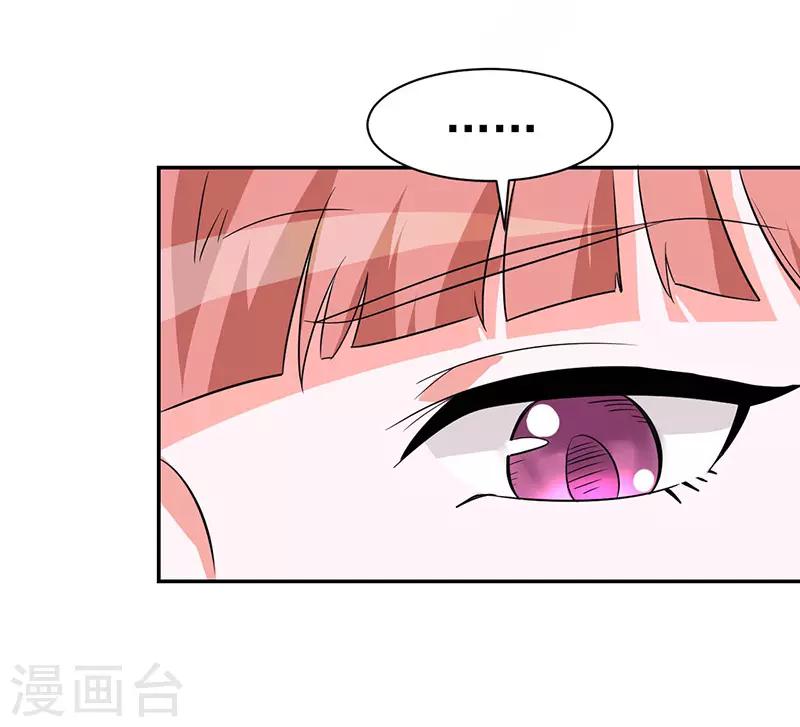 第111话-第111话