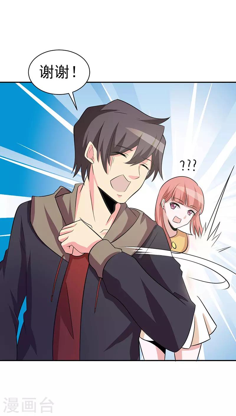 第111话-第111话