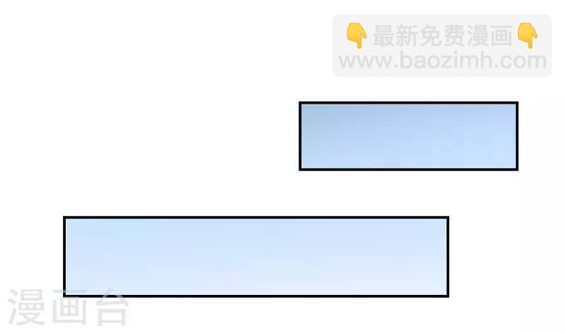 最终话(1/2)-第115话