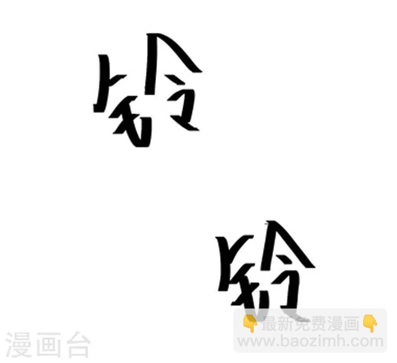 最终话(1/2)-第115话
