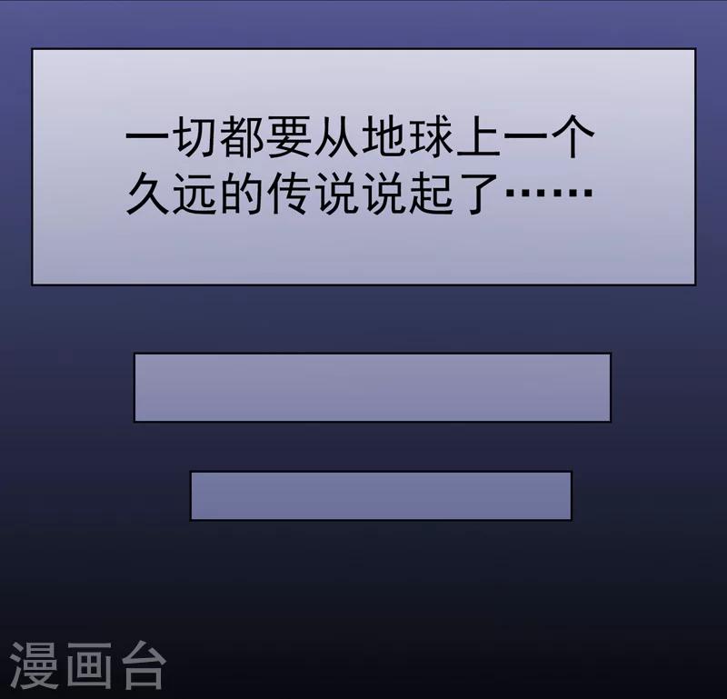 第33话-第33话