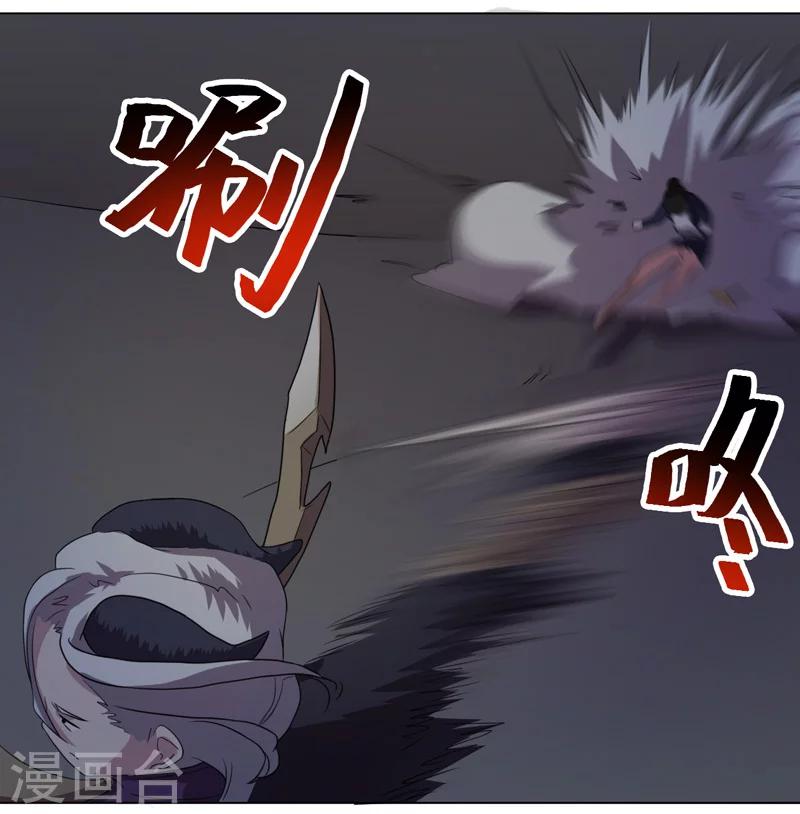 第37话-第37话