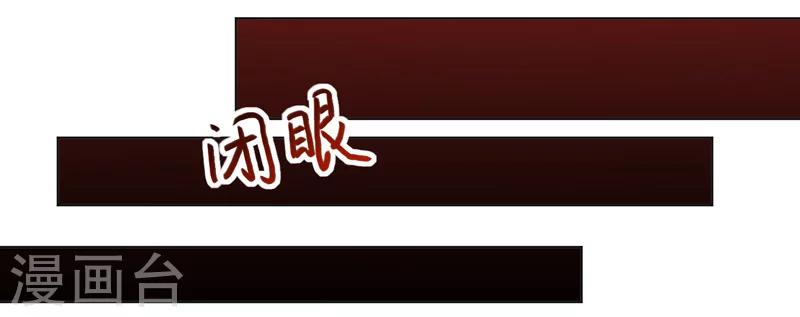 第37话-第37话