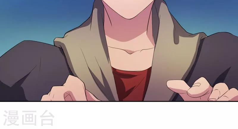 第5话-第5话