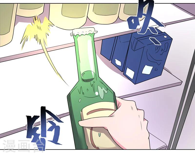 第41话-第41话