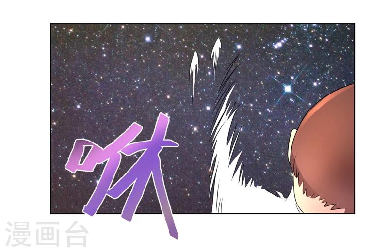 第43话-第43话