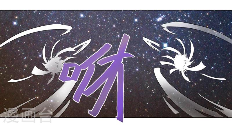 第43话-第43话