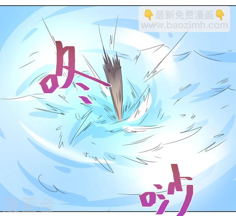 第47话-第47话