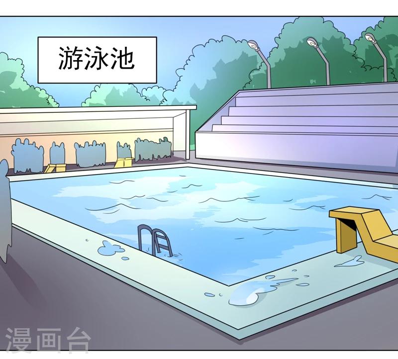第47话-第47话