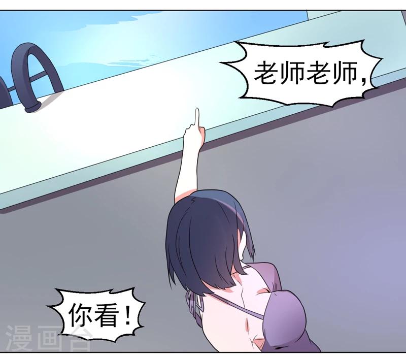第47话-第47话