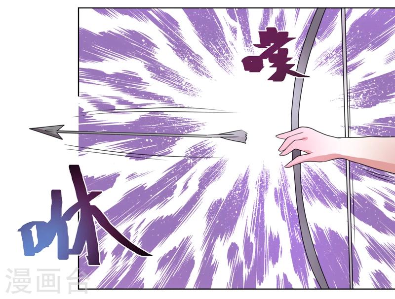 第49话-第49话