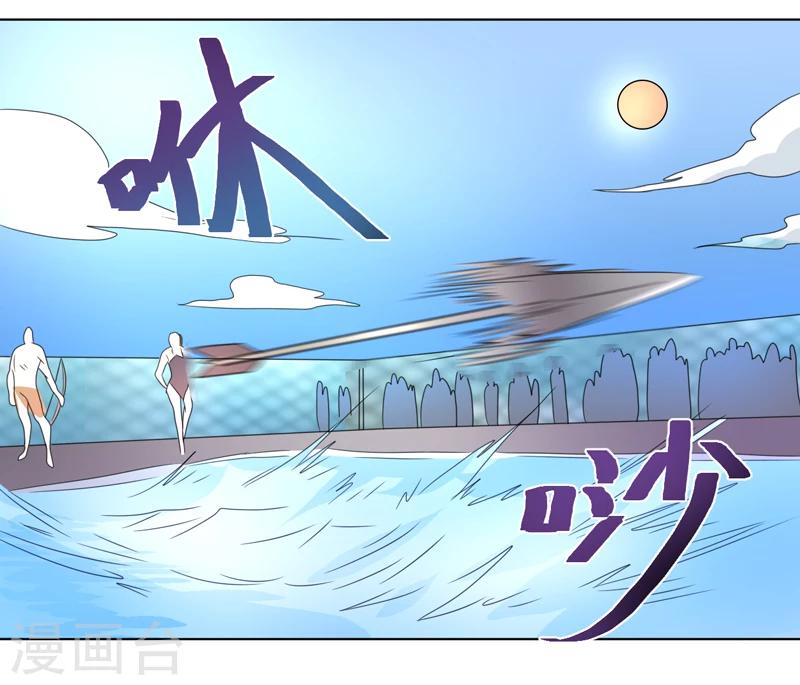 第49话-第49话