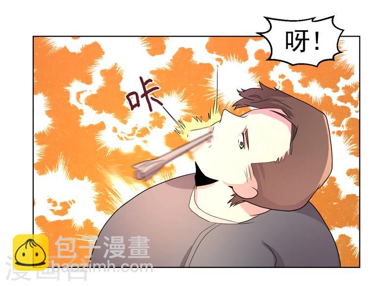 第49话-第49话