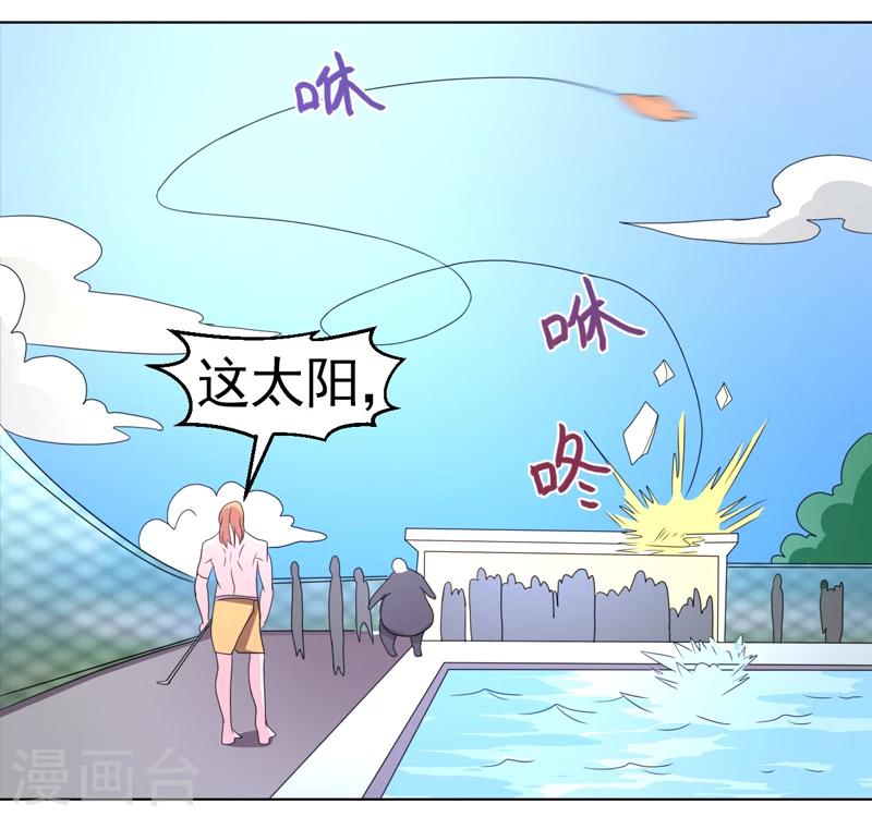 第49话-第49话