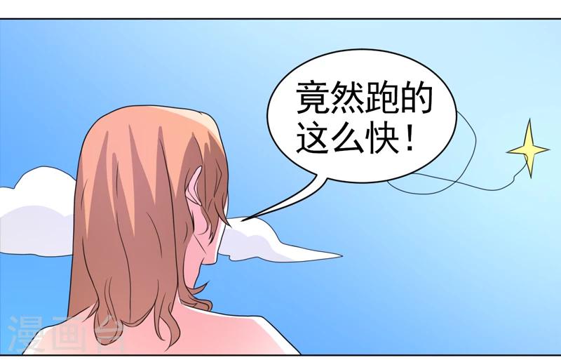 第49话-第49话