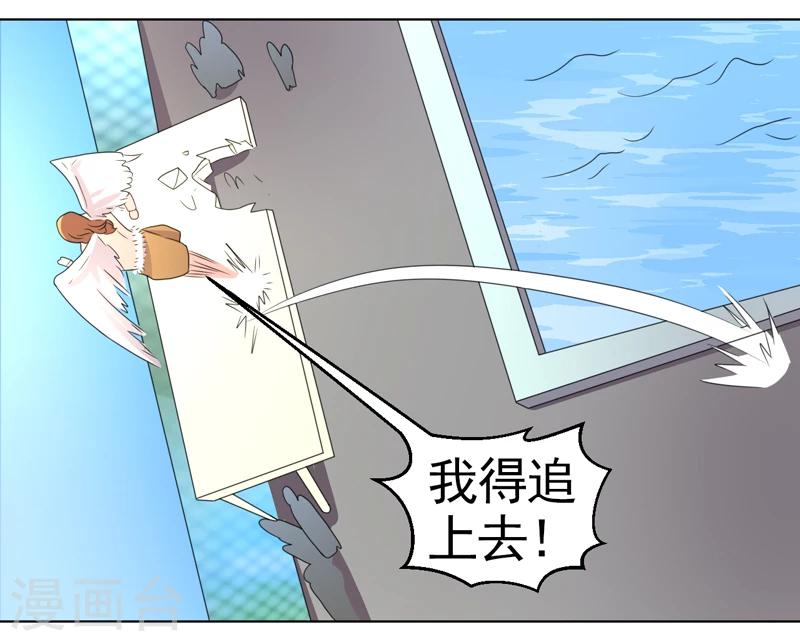 第49话-第49话
