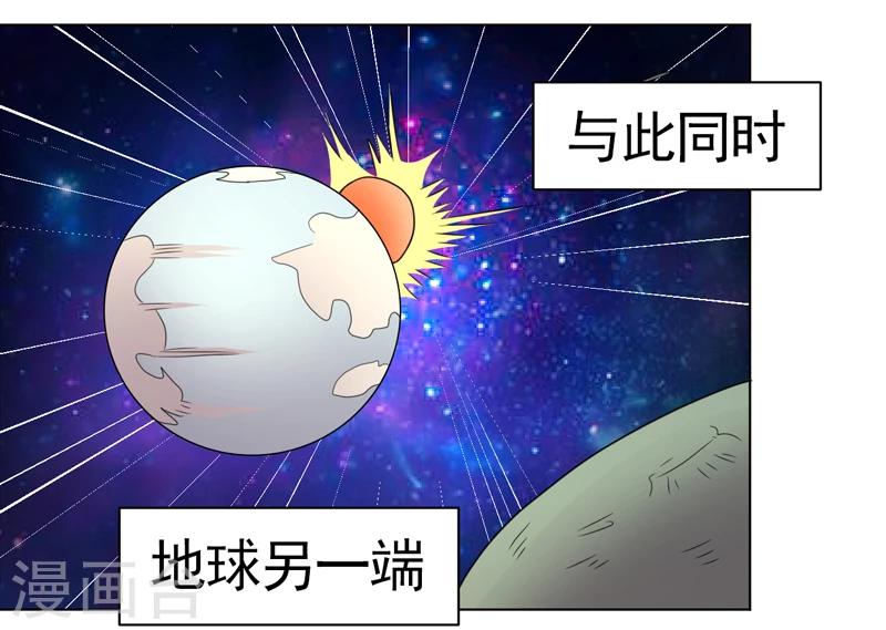 第49话-第49话