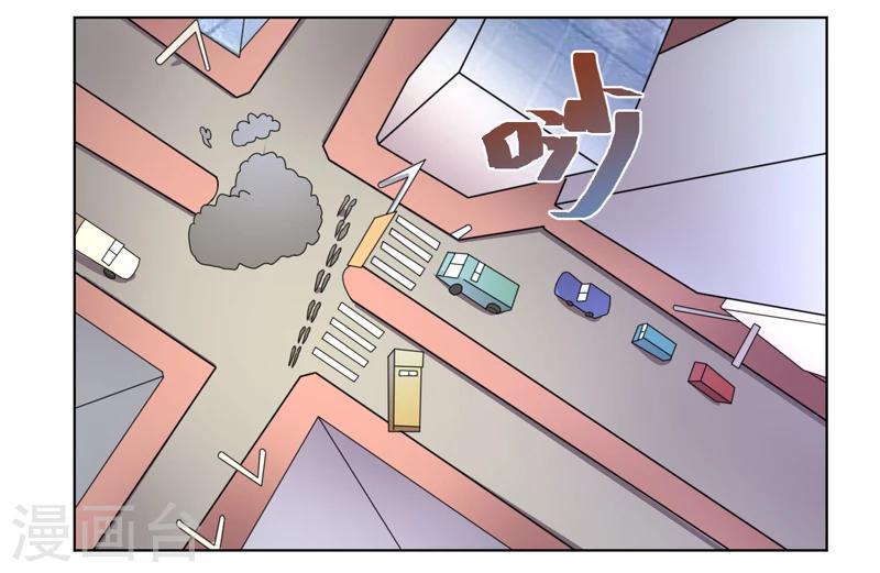 第49话-第49话