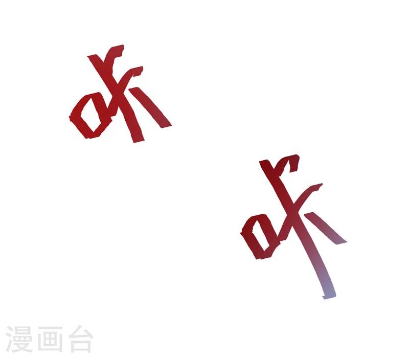 第51话-第51话