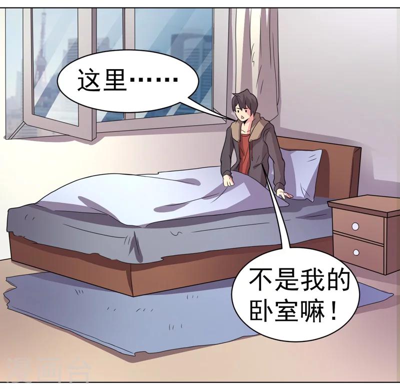 第51话-第51话