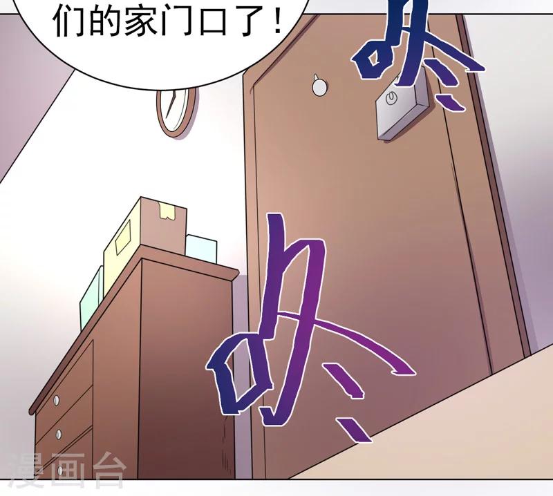 第51话-第51话